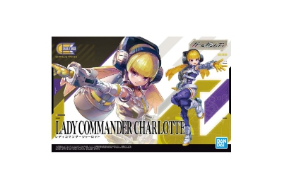 [주문시 입고] Girl Gun Lady (GGL) Lady Commander Charlotte